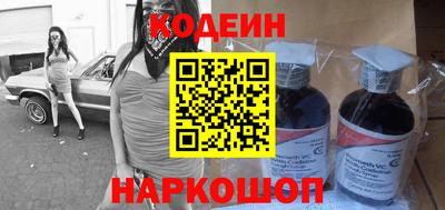 гидра Бузулук