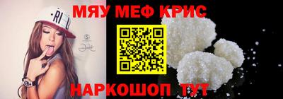 apvp Будённовск