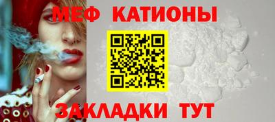 гидра Бузулук