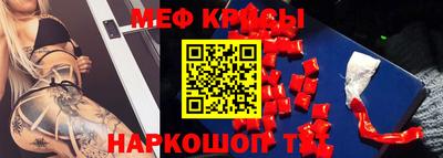 гидра Бузулук