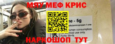 гидра Бузулук