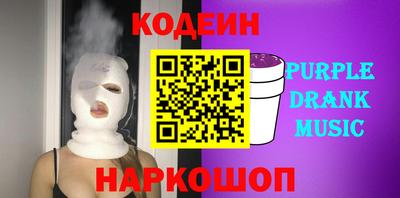 apvp Будённовск