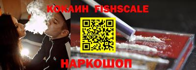 ALPHA-PVP Шахты