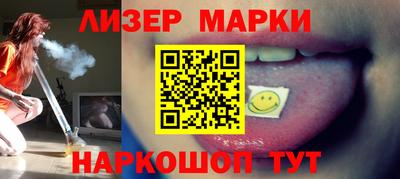 гидра Бузулук