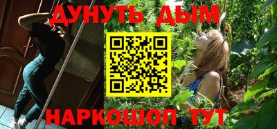 apvp Будённовск