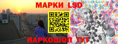 apvp Будённовск