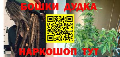apvp Будённовск