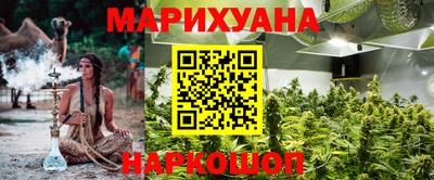 mdma Бугуруслан