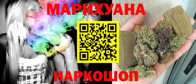 гидра Бузулук