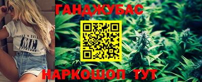mdma Бугуруслан