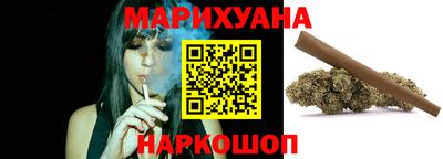 гидра Бузулук