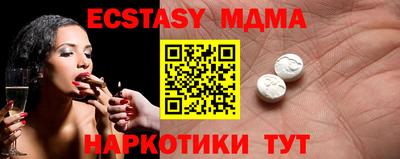 apvp Будённовск