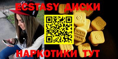 apvp Будённовск