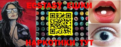 гидра Бузулук