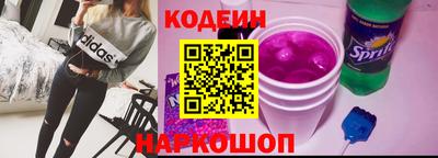 гидра Бузулук