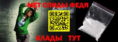 apvp Будённовск
