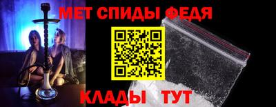 apvp Будённовск