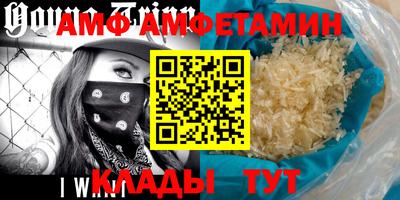 гидра Бузулук