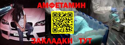 mdma Бугуруслан