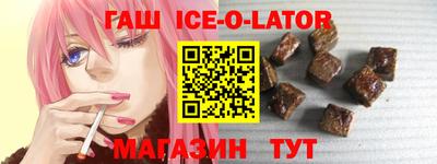 mdma Бугуруслан