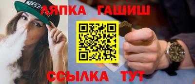 apvp Будённовск
