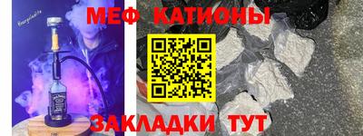 гидра Бузулук